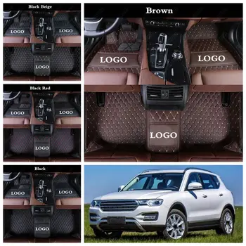 

Car Floor Mat for Great Wall Haval H7 H5 H8 H9 M6 H2S H6coupe F7 F7X H1 H2 H3 H4 H6 Car Foot Mats Auto Carpet Cover Floor Mats