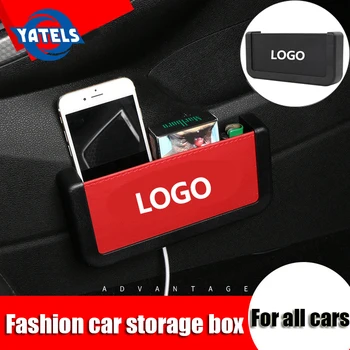 

Fashion Car Storage Bag Multi-Function Universal Car Mobile Phone Storage Box For Mini Benz Ford Audi BMW Opel Mazda Alfa Romeo