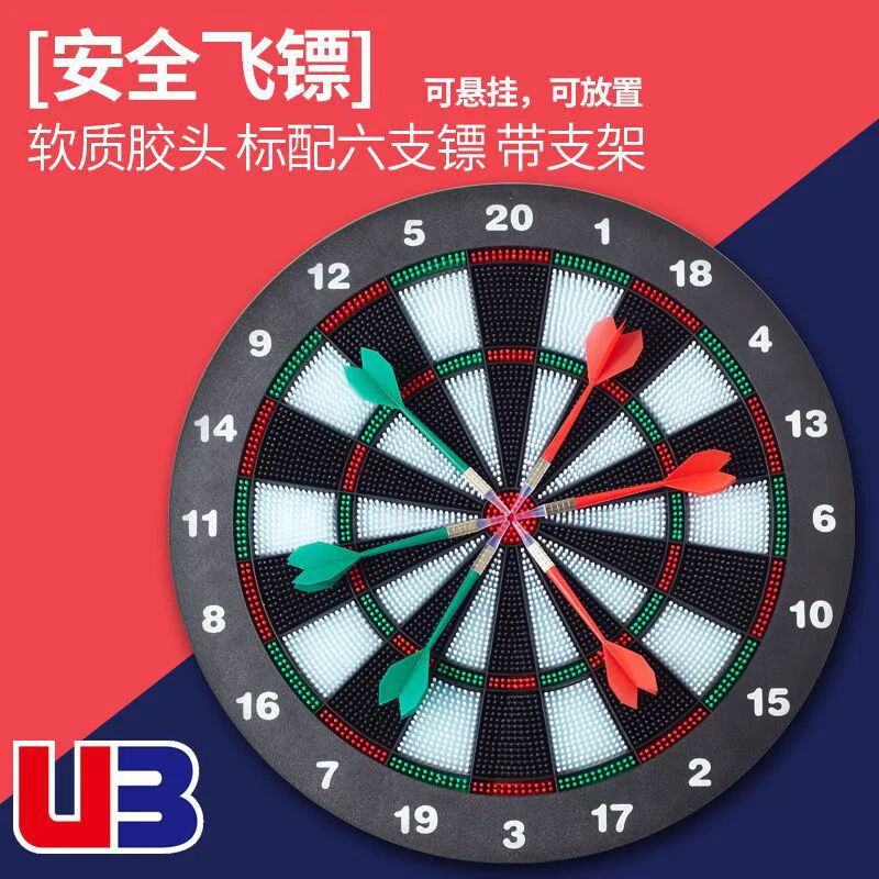 

Genuine Product aia ub Children Safety Dart Toy Dartboard Soft Silcone Head Dart Board Set Darts