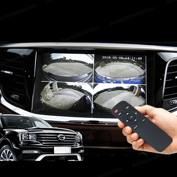 

Lsrtw2017 Car HD Panoramic Driving Recorder for Trumpchi Gs7 Gs8 2017 2018 2019 2020 Easy Installation gac