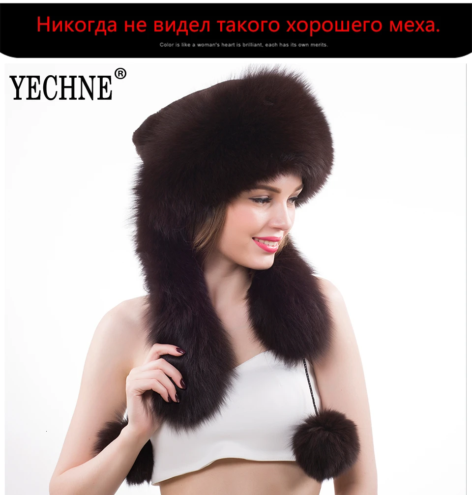 Шапка из натурального Лисьего меха для женщин, роскошная теплая зимняя шапка из меха лисы, натуральный мех енота, новая плотная женская шапка, шапки-бомберы для девочек