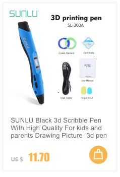 3D Ручка SUNLU SL-300A Моделирование ABS/PLA/PCL нити 1,75 мм многофункциональная интеллектуальная печать Ручка для рисования 3d Ручка