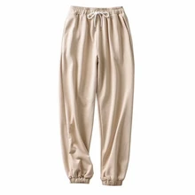 

Womens Elastic Waist Drawstring Trousers Warm Harem Pants Autumn Winter 100%Cotton Swear Trousers Bottoms