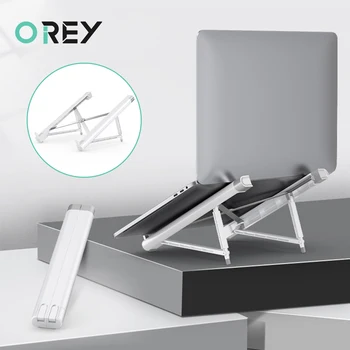 

Adjustable Laptop Stand Foldable Base Notebook Support Holder For Macbook Pro iPad Tablet Portable Computer Cooling Stand Riser