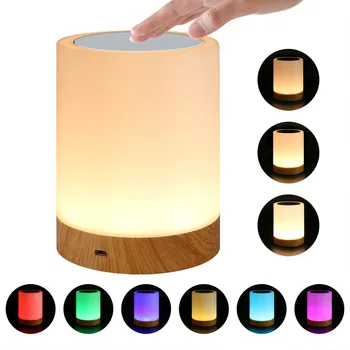 

New LED Colorful Creative Wood Grain Rechargeable Night Light Gift Bedside Lamp Table Lamp Touch Pat Atmosphere Light