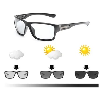 

2020 new Sports High Quality Driving Photochromic Men Sunglasses Polarized Discoloration Women Sun Glasses Change Color Male