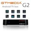 Home Audio 