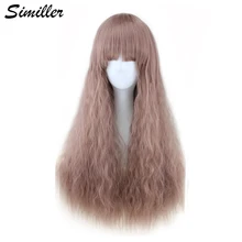Similler для женщин кудрявые прямые волосы Длинные Синтетические парики термостойкие черный коричневый косплей парик