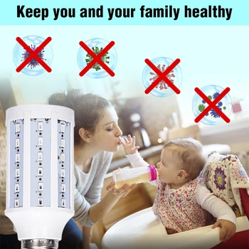 

12W LED UVC Germicidal Corn Lamp Household Sterilization Disinfection Light Bulb LED UV Germicidal Disinfection Protection