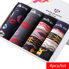 Новинка, мужское нижнее белье, боксеры, модные, с принтом, мужские трусы-боксеры, Модальные, мужские трусы, облегающие трусы