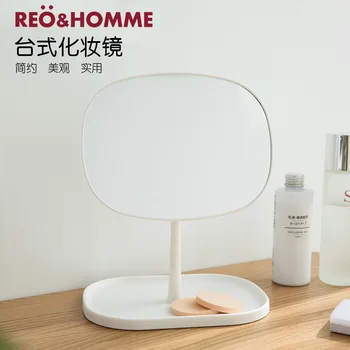

HD Simple Square Desktop Makeup Mirror with Storage Tray One-sided ABS Desktop Cosmetic Mirror Vanity Mirror Make Up Tool