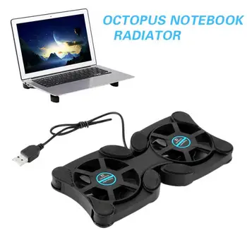 

New Mini Foldable USB Laptop Cooling Pads With Double Fans Octopus Notebook Cooler Cooling Pad For Inch Notebook Laptop