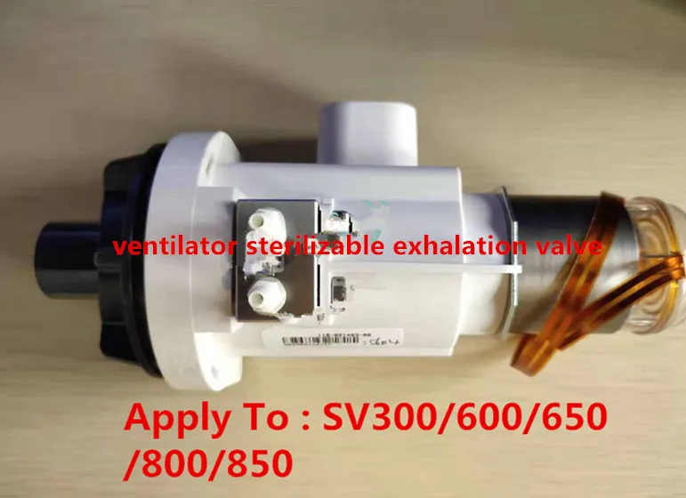 Для Mindray SV300 SV600 SV650 SV800 SV850 стерилизуемый вытяжной клапан запчасти для ремонта