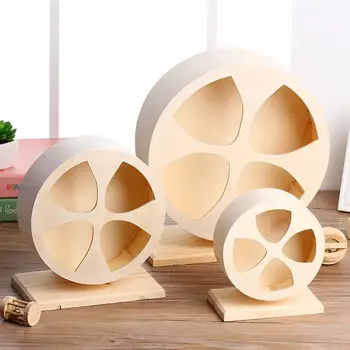 

15cm Diameter Wooden Silent Wheel With Baffle Small Animals Exercise Wheels Running Toys Small Pet Hamster Gerbil Squirrel Mouse