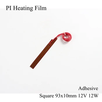 

93mmx10mm 12V 12W Polyimide Heater PI Heating Film Plate Electric Heated Panel Pad Mat Electrotherma Flexible Adhesive Foil Oil