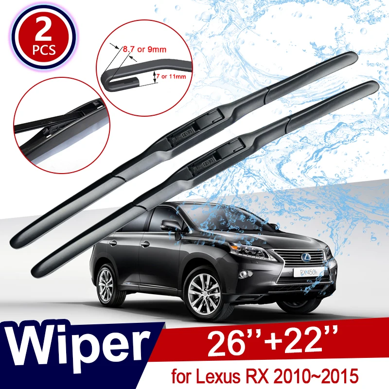CarWiperBladesForLexusRXRX270RX350RX450h2010201220132014