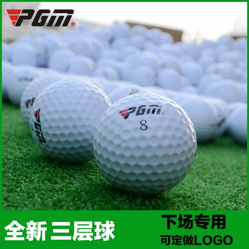 PGM White golf ball Three-layer game ball with LOGO weight 44g hardness 80 Q002 golf balls