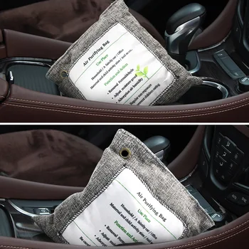

Hot Air Purifying Bag Charcoal Bag Odor Eliminator Fragrance Free Odor Absorber Captures and Eliminates Odors 500g