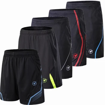 Unisex Quick-Dry Sports Shorts 1
