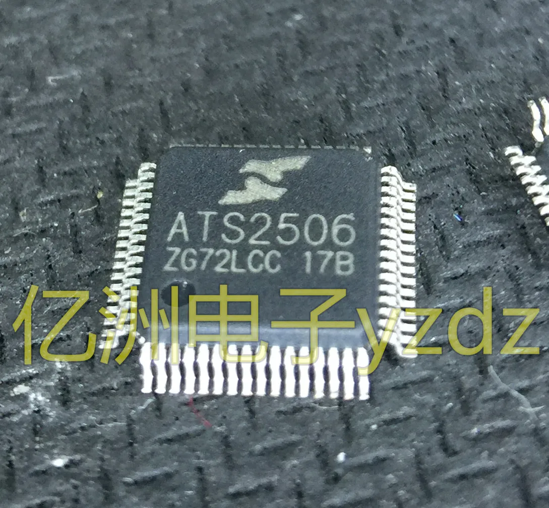 5 шт./лот ATS2506C ATS2506