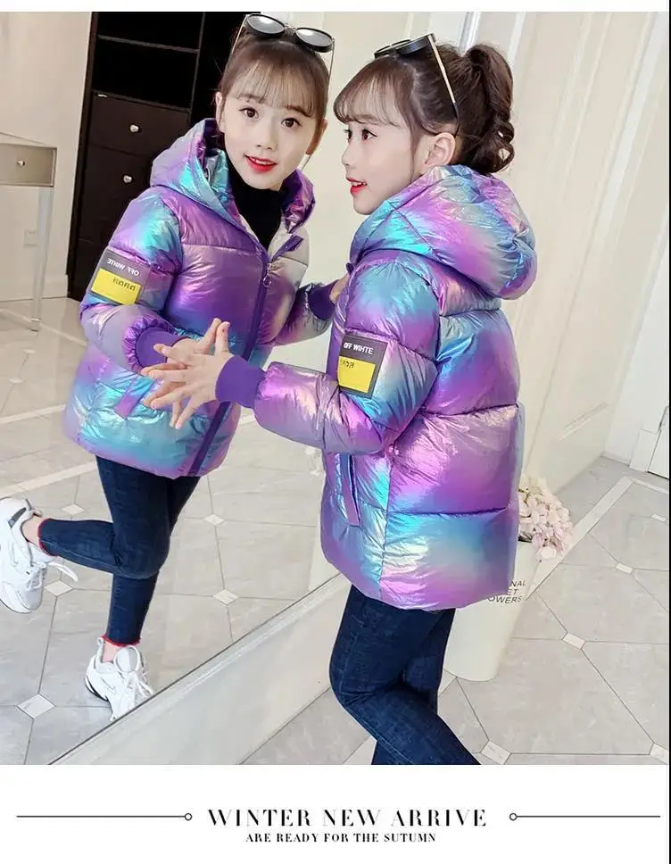 微信图片_20200730222036