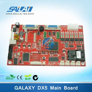 

Galaxy DX5 printer main board Hoson board