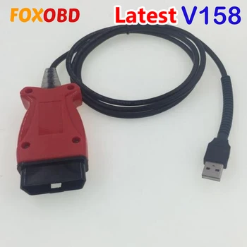 

Latest V158 JLR SDD For Volvo For Toyota For Jaguar and Land Rover v157 TIS 3-in-1 Scanner OBD SCANNER Cable