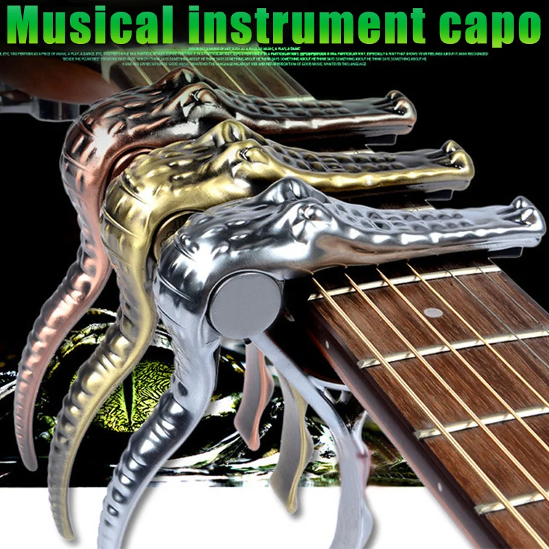 

Guitar Capo Crocodiles Clip Clamping Accessories for Acoustic Folk Electric Guitar SMN88
