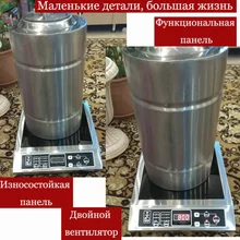 Нержавеющая сталь 3500 ватт индукционная плита высокой мощности плоскостная кнопка ручка бытовой коммерческий пожарный котел прямо с фабрики