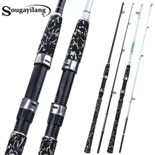 Sougayilang 1,65 м 2 секции лодка удочка супер сильная углеродное волокно Приманка Удочка кормушка Сверхлегкий Pesca
