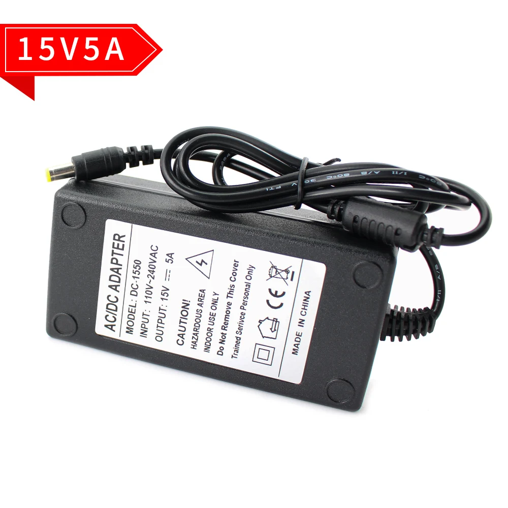 属性15V5A