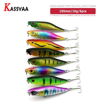 

8pcs Hot Popper Fishing Baits 75mm 7g Plastic 3D Eyes Lifelike Swimbait Green Crankbait 2020 Drop Shipping Fishing Lure Factory