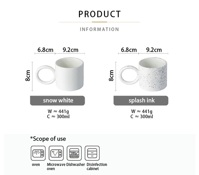 كوب من السيراميك بتصميم غريب ومميز