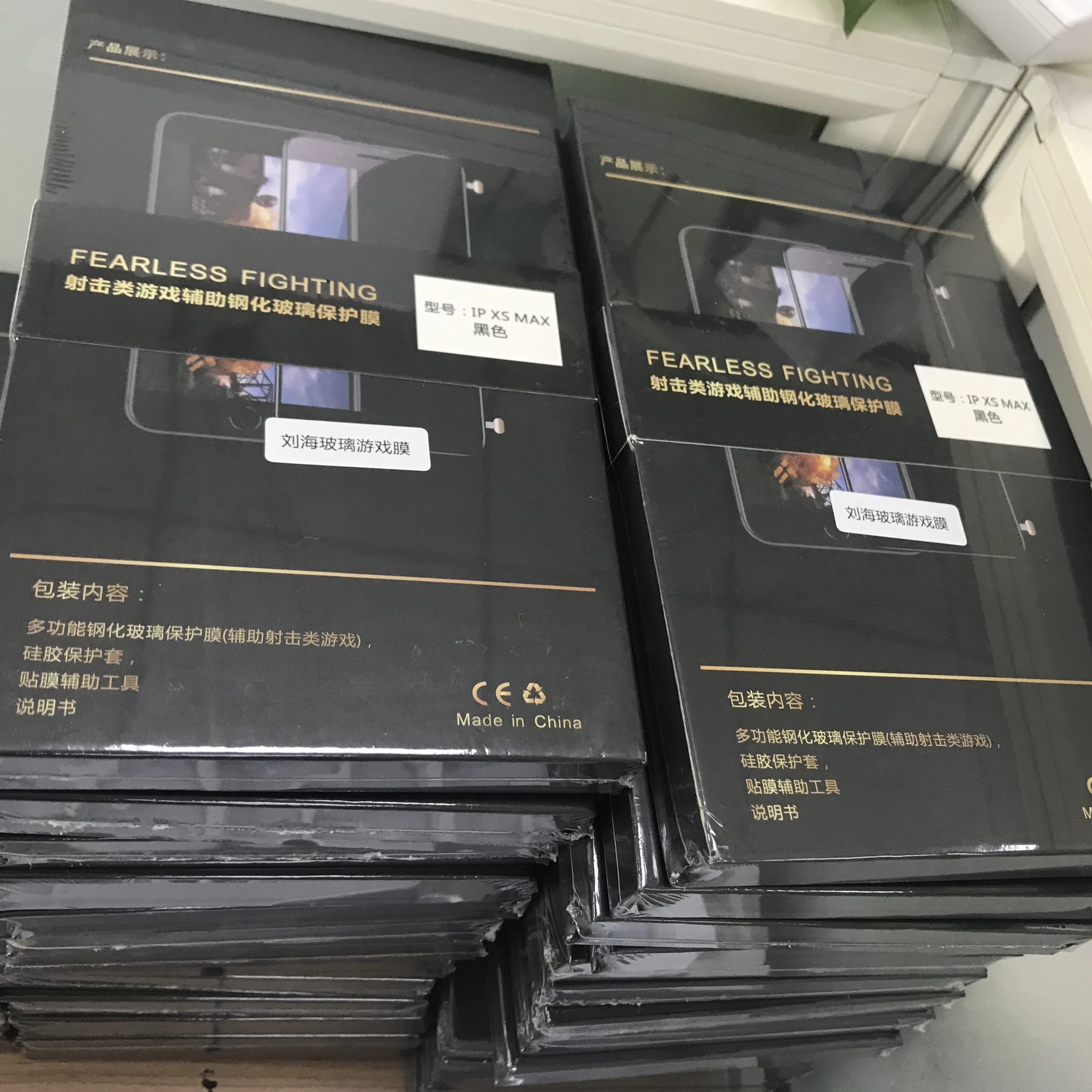 Защитное закаленное стекло для iphone 7/8 7 plus/8 Plus/XS max/XR glass для iphone 7 8 x защитная пленка для экрана eat Chicken игровая пленка