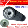 24V RS570 Gearboxes Child Electric Car Motor Gearbox, 12V RS550 ride on car Gearbox,RS555 power wheels motor gearbox 1