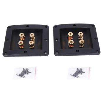 

2Pcs Four Speaker Junction Box o Cable Connector Terminal Block Banana Plug Seat Copper Gold Plated