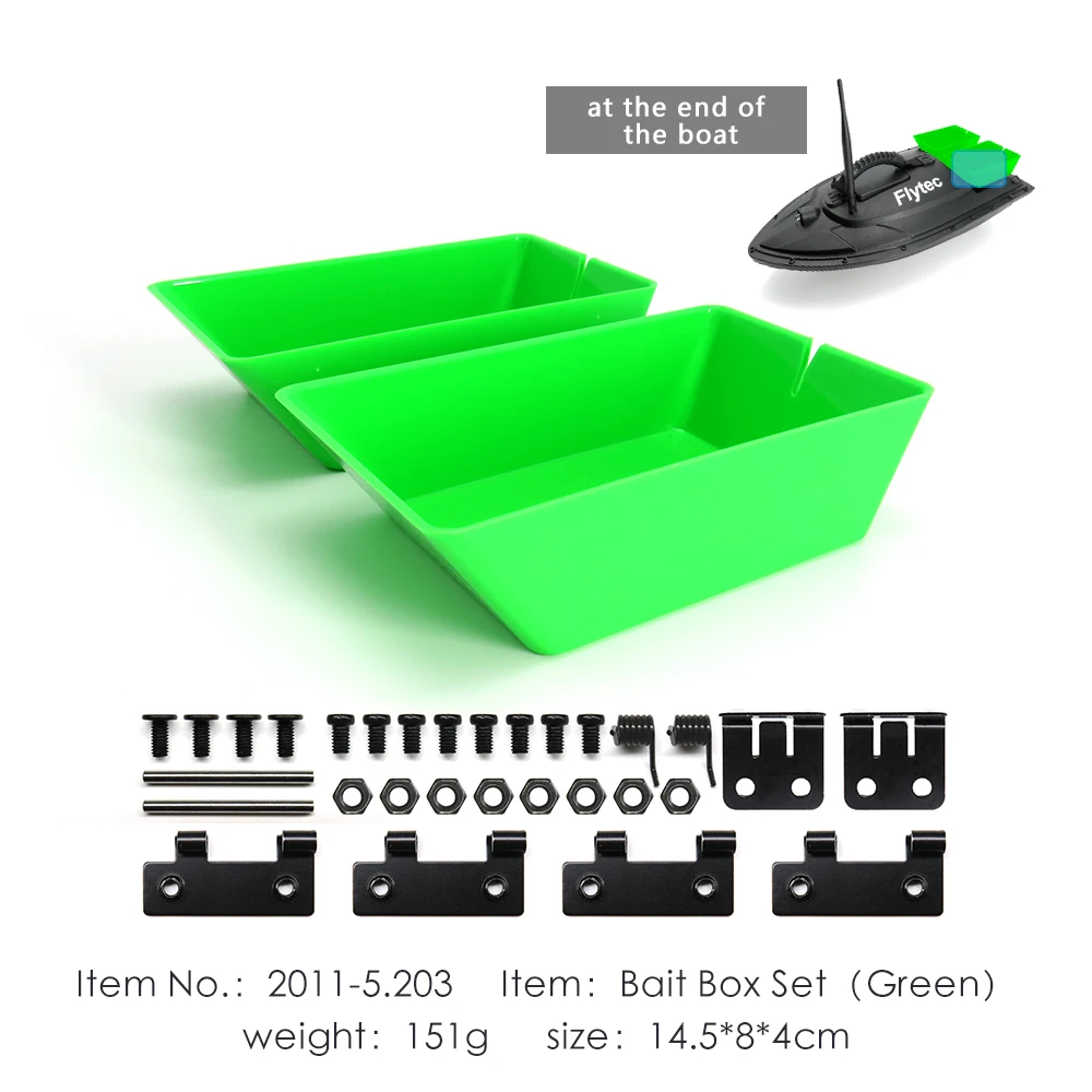 双料仓配件组（绿）