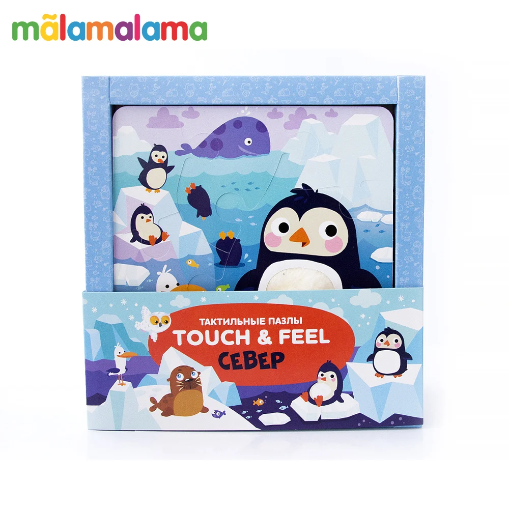 Тактильные пазлы MALAMALAMA Touch and feel!.Север