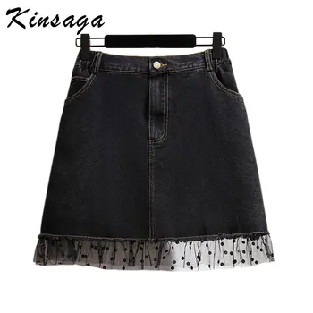 

Retro Black Patchworked Transparent Mesh Mini Denim Skirts Women Summer Korea Style High Waist Tassel Hem Short A-line Skirt