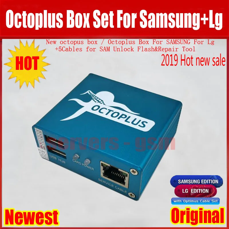 OCTOPLUS BOX三星+LG 1