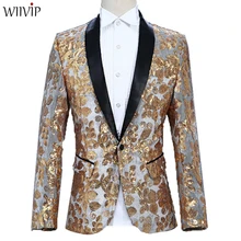 New Man Bling Sequins Patchwork Full Sleeve Fashion Blazer Coat Casual Performance Wedding Party Blazer xz056