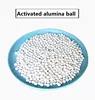 Activated alumina ball dryer absorbent high strength air compressor special quality ball 1