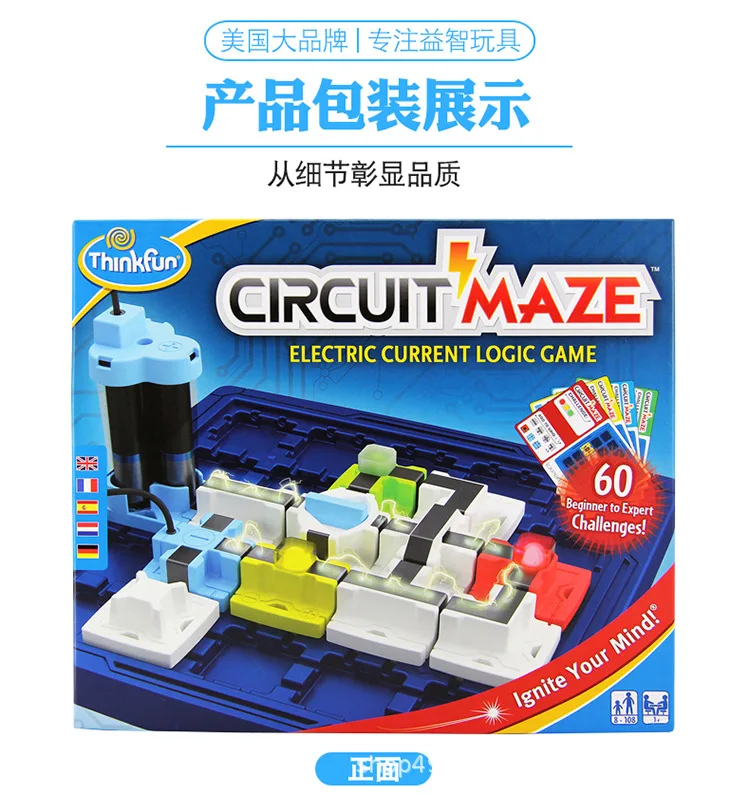 ThinkFun схемы лабиринт