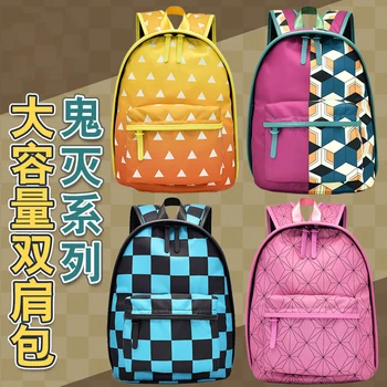 

2020 Anime Demon Slayer: Kimetsu no Yaiba Backpack Student Fashion Schoolbag Laptop Bag Casual Shoulders Bag Travel Bag Gift
