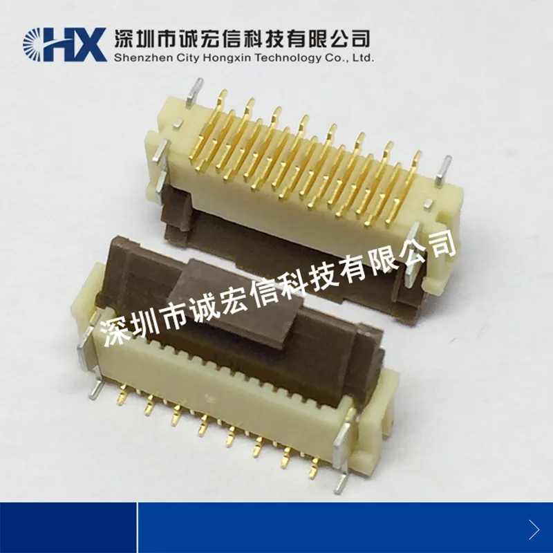 FH12-15S-0.5SV (55) Расстояние 0 5 мм 15PIN вертикальный раскладушка HIROSE оригинальный разъем