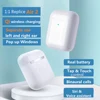 Portable Audio 