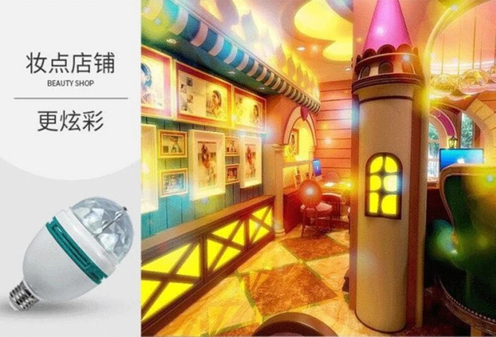 Portable multi LED bulb Mini Laser Projector DJ Disco Stage Light Xmas Party Lighting Show with E27 to EU Plug Adapter Portable multi LED bulb Mini Laser Projector DJ Disco Stage Light Xmas Party Lighting Show with E27 to EU Plug Adapter