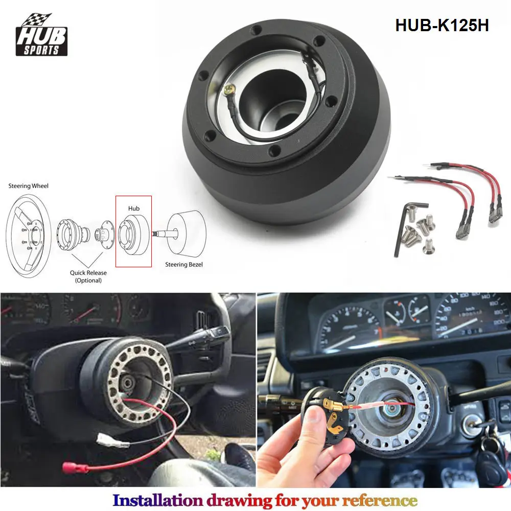 HUB-K125H