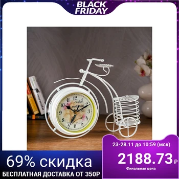 

Table clock "Bicycle with a candlestick", white, 29x24 cm 1031025
