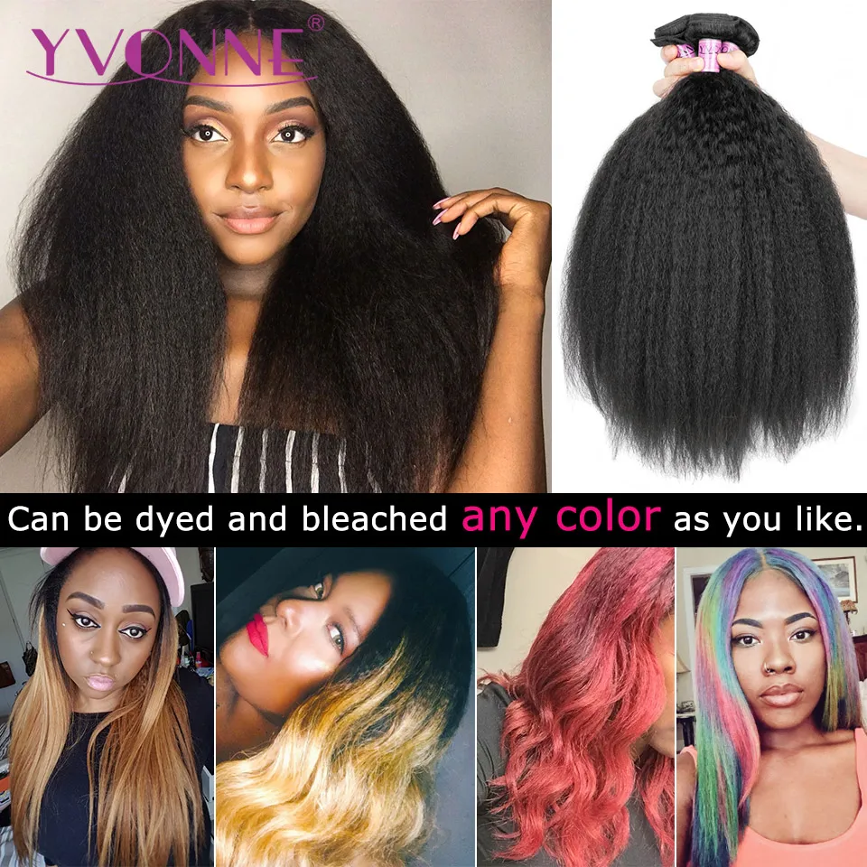 Yvonne Kinky Straight Virgin Human Hair 1 3 4 Bundles Brazilian